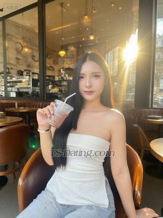 trans girl PingPingPing 3556628