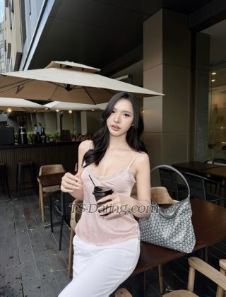 trans girl PingPingPing 3943300