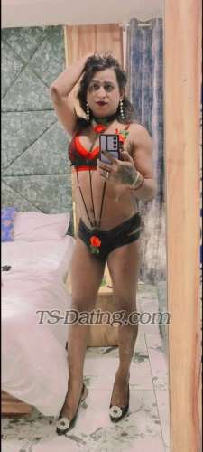 trans girl Pinky77 9542278