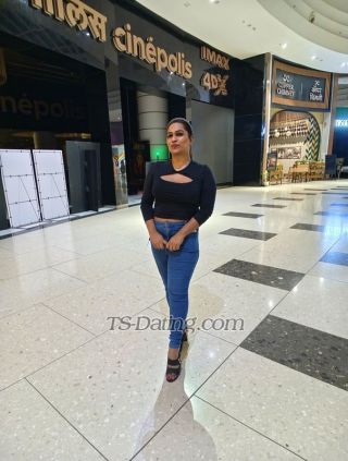 trans girl PiuT Girl 2542935