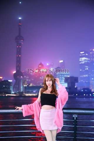 trans girl Ployzaii 6591410