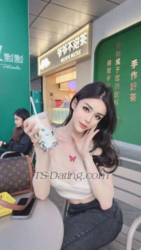 trans girl Pomelo1225 1898094