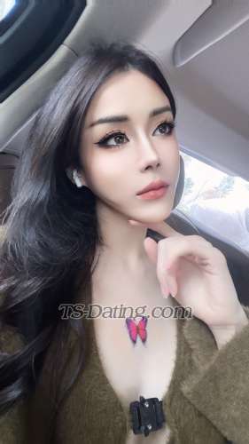 trans girl Pomelo1225 1898236