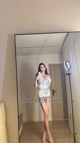 trans girl Pomelo1225 5712782