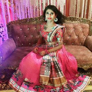 trans girl Pooja123 1919334