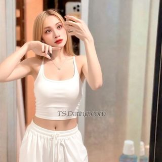 trans girl Pranatcha 3140524