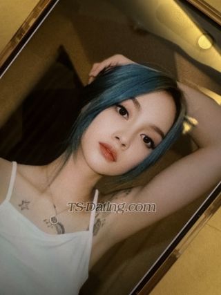 trans girl Pranatcha 5947175