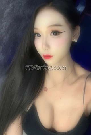 trans girl Prettypeak 4176482