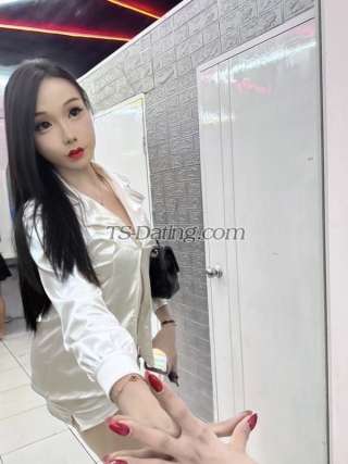 trans girl Prettypeak 9933271