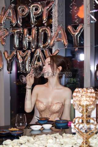 trans girl phamnhaan116 4125118