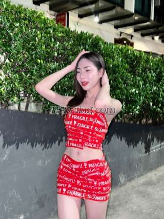 trans girl pproudrcn 7660903