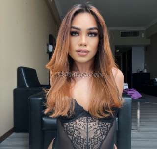 trans girl QishAdrianna 7442798