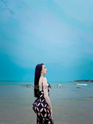 trans girl QuynhVy0908 1086468