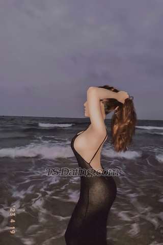 trans girl QuynhVy0908 1086496