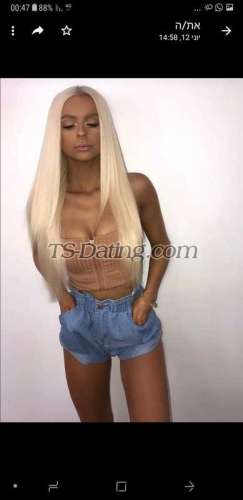 trans girl ROMI23 9696002