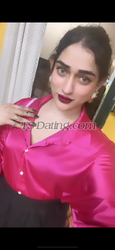 trans girl ROOHICD 1814913