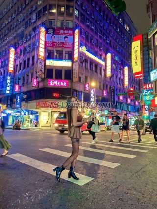 trans girl Rachelgumba 7409077