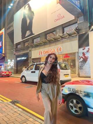 trans girl Rachelgumba 7409672