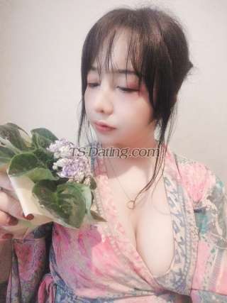 trans girl Radahsohot 2084219