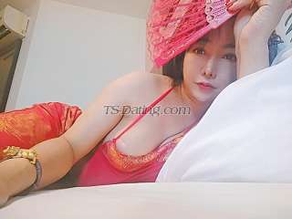 trans girl Radahsohot 7696825