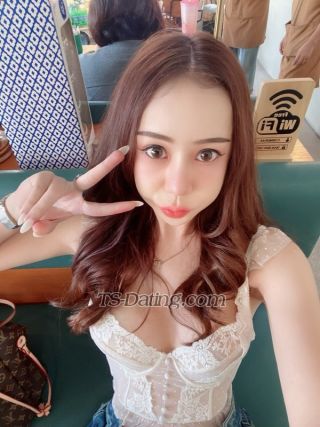 trans girl Radarsummer 1520841