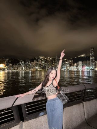 trans girl Radarsummer 3369114 trans girl Radarsummer 3369114