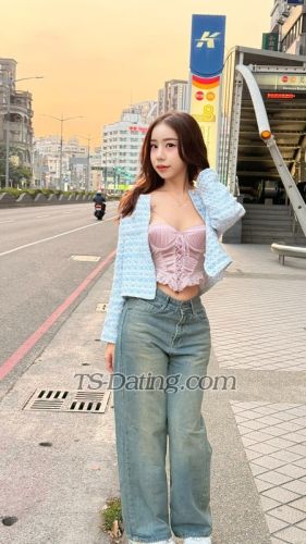 trans girl Radarsummer 8838753