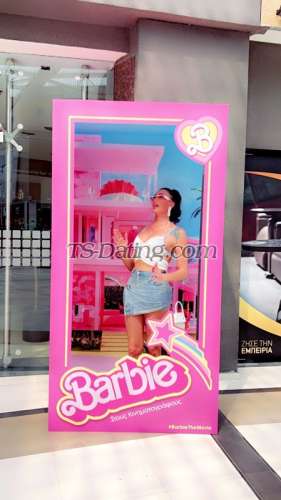 trans girl Rafyoula 0414596