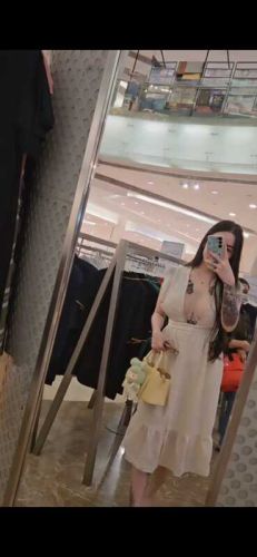 Raline 2254943 Raline 2254943