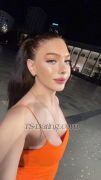 Raquel123 Tirana Transex Hi honey, how are you? My name is Samra, I'm 21 years old, I live in Tirana. If you want good sex, message me on WhatsApp. 