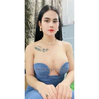 trans girl Rarasyantik 7675139 trans girl Rarasyantik 7675139