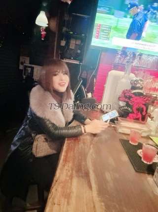 trans girl Rebbeca0824 7193439