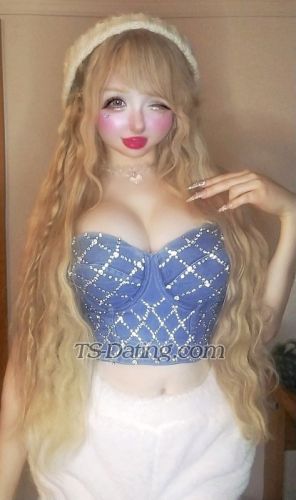 trans girl ReinaKajimoto 0370997