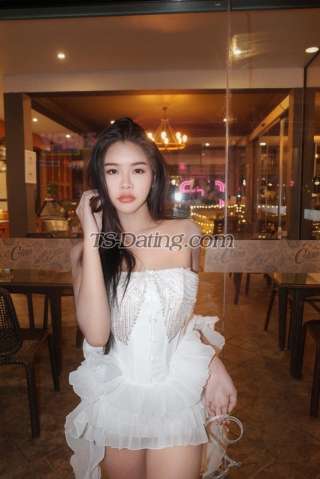 trans girl Reyaya 5327878