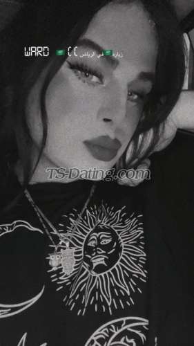 trans girl Rihaana 9573305