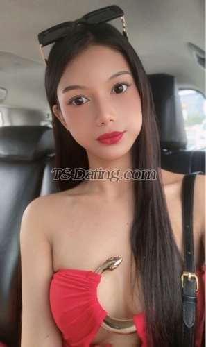 trans girl RinaCakes 0201135