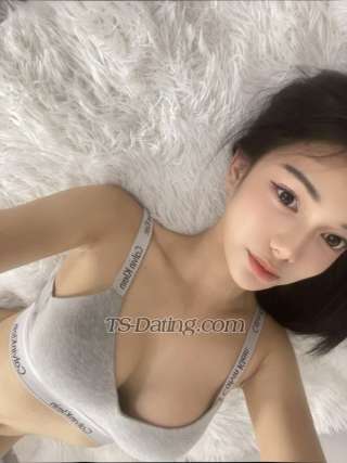 trans girl RinaCakes 1448981