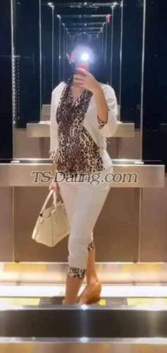 trans girl Rinimentari 1212680