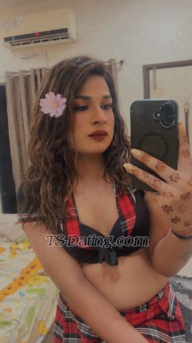 trans girl Risha 7569609