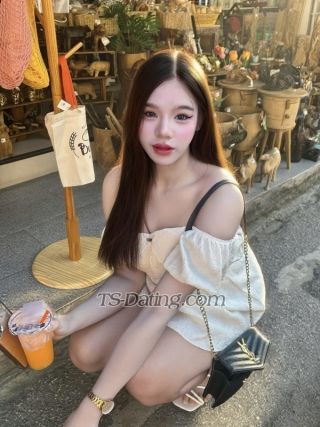 trans girl Ritar 7714352 trans girl Ritar 7714352