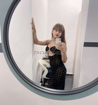 trans girl Roselle69 7511553