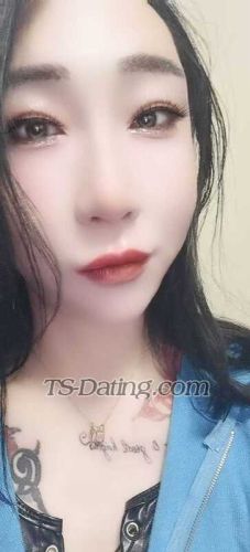 trans girl Roumei 3036320