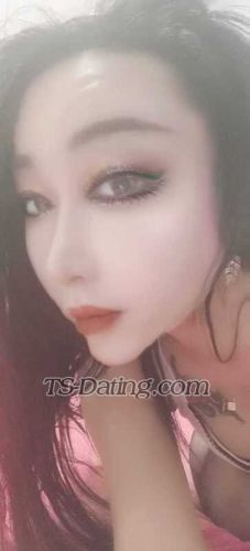 trans girl Roumei 5818170