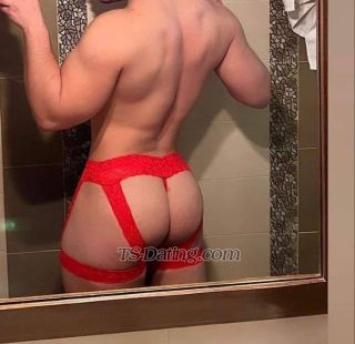 trans girl Royall 2458743