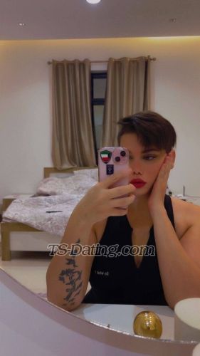trans girl Rwany 9784525