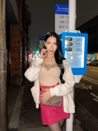 trans girl Ryndarinxx 1767372