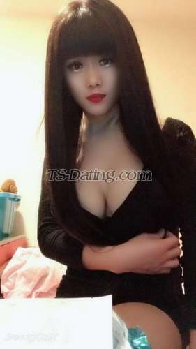 trans girl renyaoqiqi 4863626