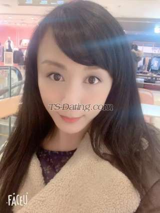 trans girl renyaotong 2882907
