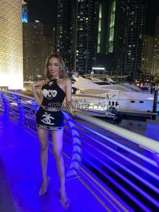 trans girl SMILESMILE 3094834