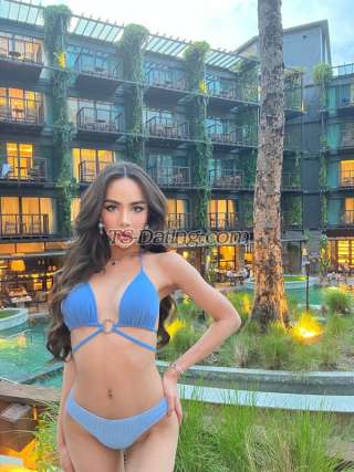 trans girl SMILESMILE 7151490